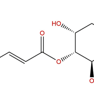 123372 74 7 - BIORLAB