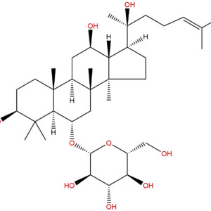 63223 86 9 - BIORLAB