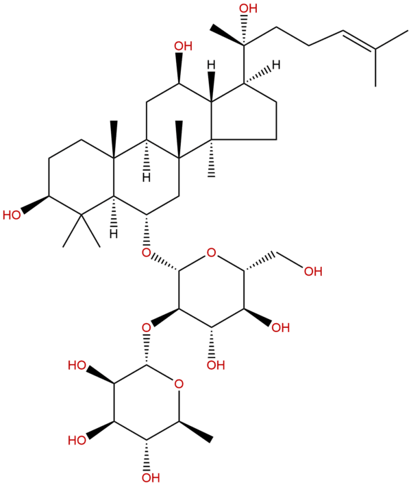 20R-Ginsenoside Rg2