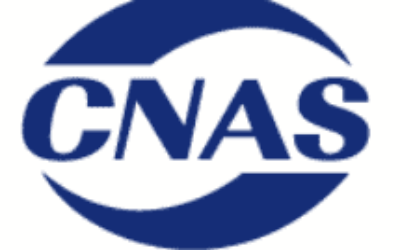 CNAS